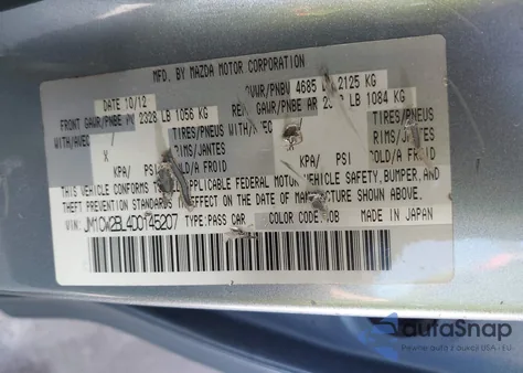 2013 Mazda 5 Sport из США, поврежденный, VIN JM1CW2BL4D0145207